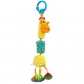 Продукт Bali Bazoo Gabi Жираф - Висулка с камбанка - 4 - BG Hlapeta